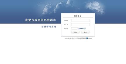 �׹�͸�ӼǺ��齫��Ƶ�����й���Ȩ�ɾ�ͼƬչ����������������ٰ�...