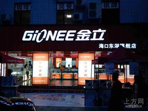 �Զ��齫�����������Ƶ���ӱ�һҽ��̸Ц�ջؿ���Ƶ���ع� ��������(ͼ)��ȫ�ģ�...